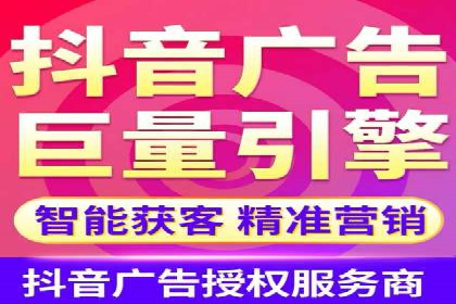 某公司SEM推广的失败教训与成功经验